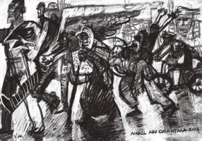 © Nabil Abu Ghanima