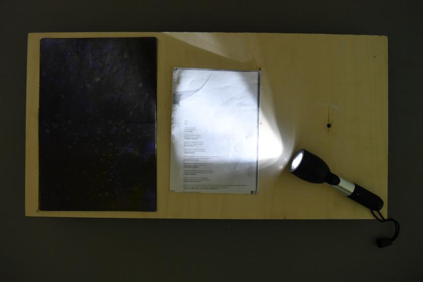 Marie-Julie Tang-Tardieux ©Beryl Libault