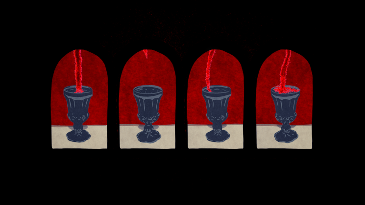  © Fayrouz Sbai Harmatallah