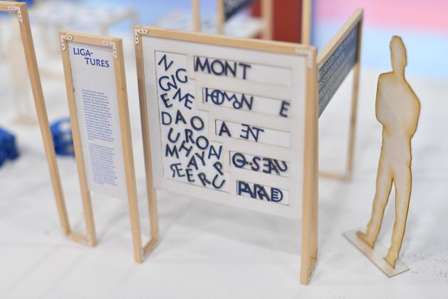 Museodesign x CNAP ©Béryl Libault