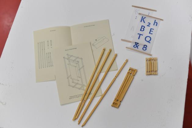 Museodesign x CNAP ©Béryl Libault