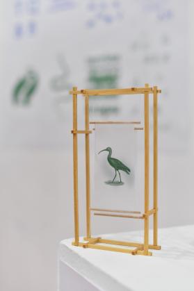 Museodesign x CNAP ©Béryl Libault